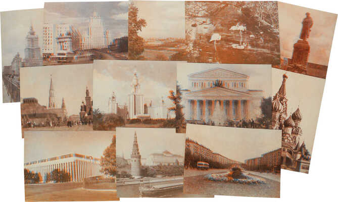 Москва. Объемные фотооткрытки. М.: Советский художник, 1966.